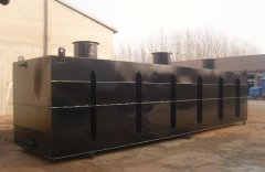生活污水处理设备